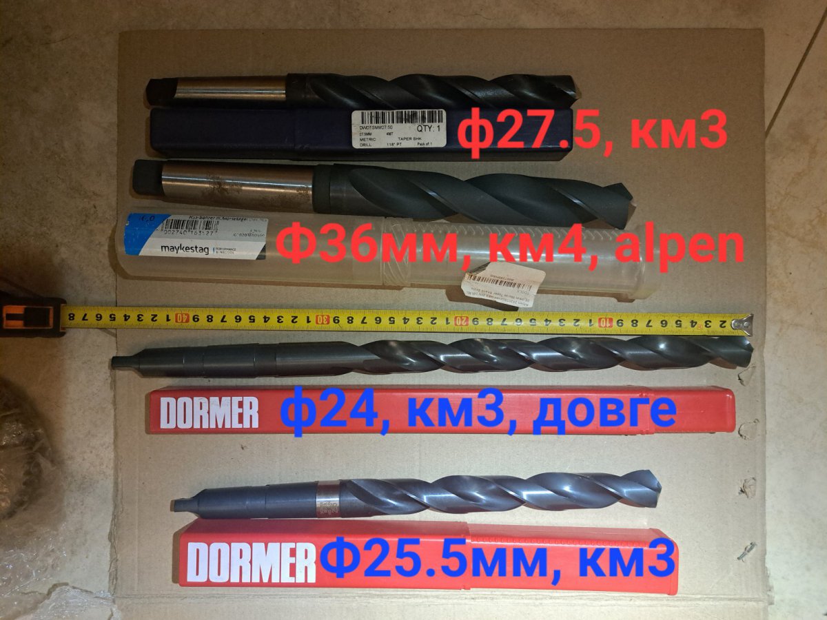 20241028_205615.jpg