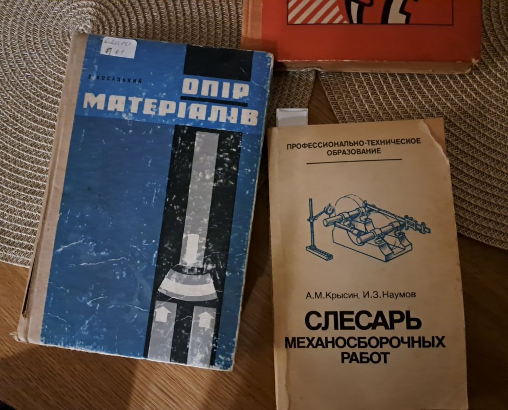 20250130_204423.jpg
