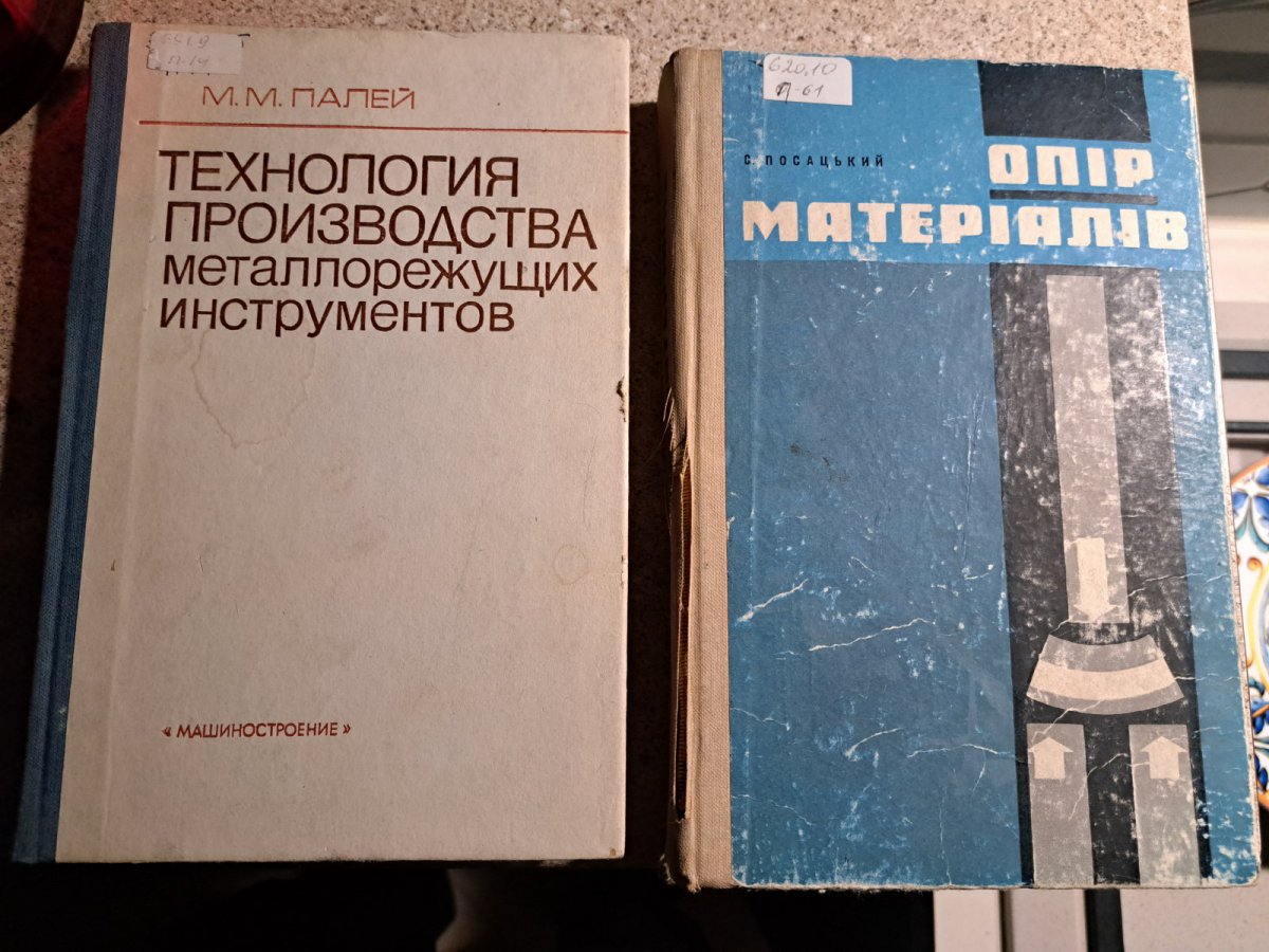 20250217_220541.jpg
