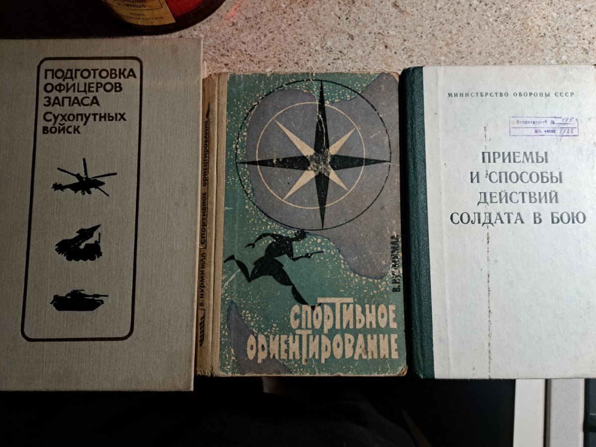 20250217_220731.jpg
