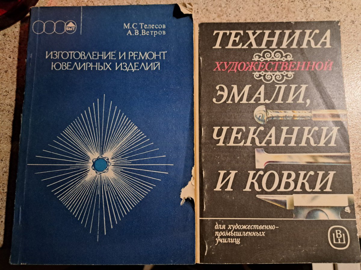 20250217_221046.jpg